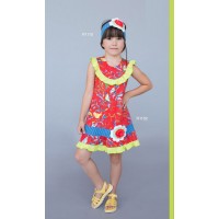 Red Sea Dress R1102 Red Sea Dress R1102