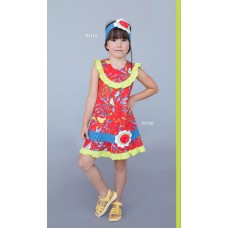 Red Sea Dress R1102